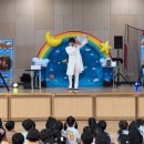 송라초등학교(병설) 이미지