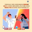 국어의온도학원