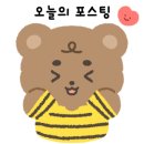 정아각 이미지