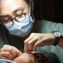 영남한의원 이미지