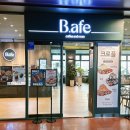 행복한 백화점6층 조용하고 편안한 베이커리 카페 B.afe (비아페)-내돈내산 솔직후기