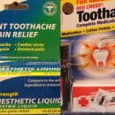 나라편의점 이미지