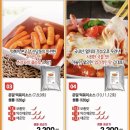 놀이터쌀롱