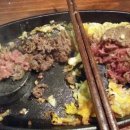 오이시 함바그 이미지