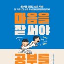 소리산 출판사