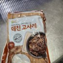 (주)다우에프엠피 이미지