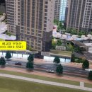 세교탑공인중개사사무소 이미지