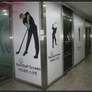 창성이엔씨 이미지