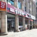 워시프렌즈셀프빨래방목포 이미지
