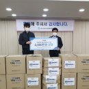 2000방역청소