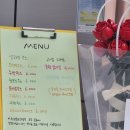 햇살품은과일
