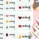 만년어린이집 이미지