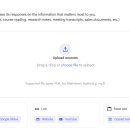 김동원 | AI 시대, 나만의 에이전트_김동원 박사님의[Google AI 에이전트 NotebookLM]강연 후기