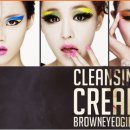 크림브라운(CREAM BROWN) 이미지