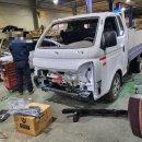 1급오성종합자동차정비공업사 이미지