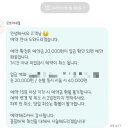 용인 오브더네일, 기흥구청 근처 네일샵 추천! &#39;오브더네일&#39; 리얼 후기🍀(주차,위치)