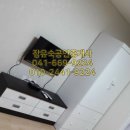 장유숙공인중개사사무소 이미지