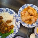 호랑이도삭면 | 경희대 회기역 중식 도삭면 맛집 호랑이도삭면 내돈내산 후기
