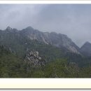 동아기업사 - 강북구 | 동아기업사