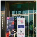 [주말] 서양화 이미지