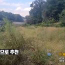 정남농장 이미지