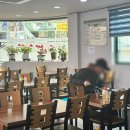 오거리밀면 이미지