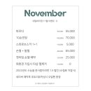 네일;영 이미지