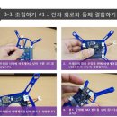 네온테크 이미지