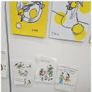 아트인미술학원 이미지