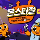 하트앤아트학원 이미지