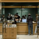 KOFFEE SNIFFER 이미지