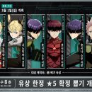 (주)유니바이오테크 이미지