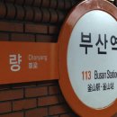 에이모텔 네이버블로그