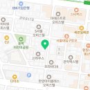 우영부동산공인중개사사무소 이미지