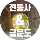 해맑은 공인중개사사무소 이미지