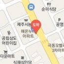 푸르내가정의학과의원 이미지