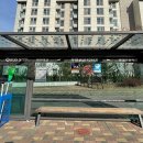 반곡관설동 행정복지센터 이미지