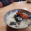 양평원조외갓집체험마을 이미지