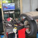 타이어프로 개신점 이미지