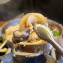 건대통통골뱅이 네이버블로그
