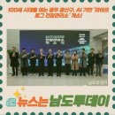 광산구-002 이미지