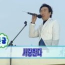 지수사