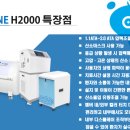 서현365의원 이미지