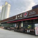 영암마트 용두점 이미지