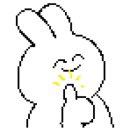 보쉬(청학오토랜드) 이미지