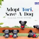 토리프로젝트 이미지