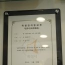 네일 플라워