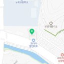 조일할인마트 이미지