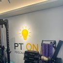 피티온 중동점 | 부천 pt 헬스장 재활 가능한 피티온중동점