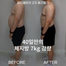 스테이피트니스 둔전점 네이버블로그